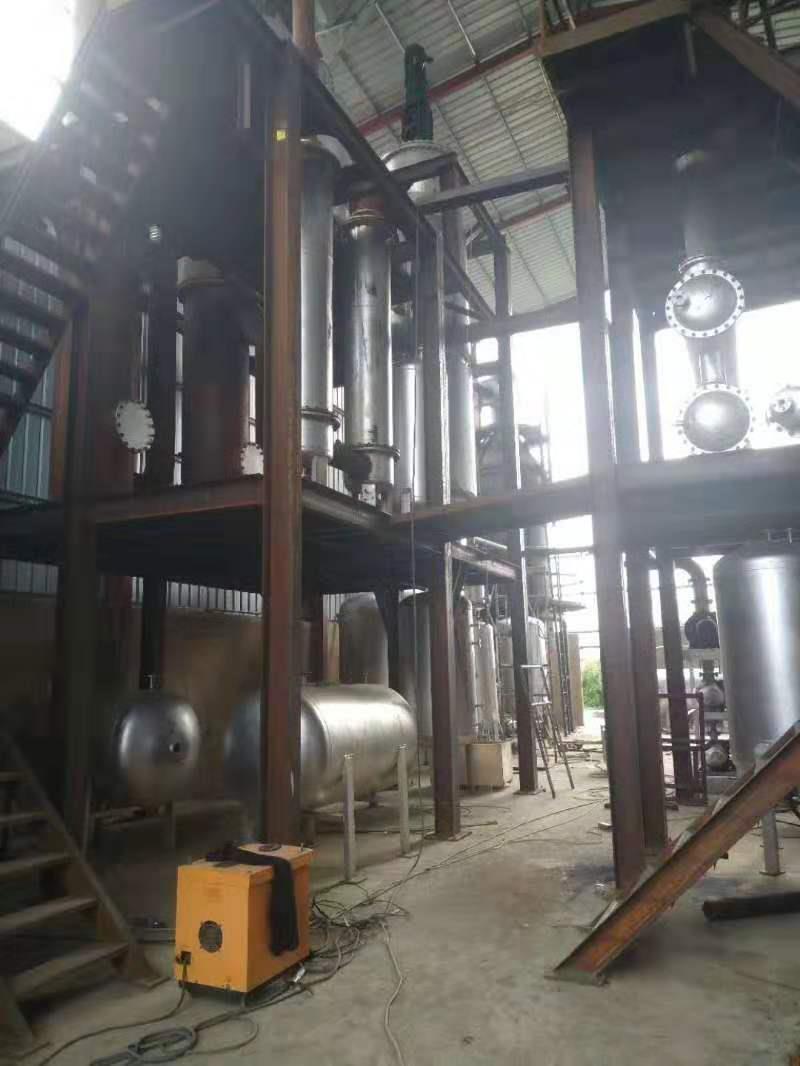 廢油過濾蒸餾設(shè)備 廢油過濾蒸餾設(shè)備