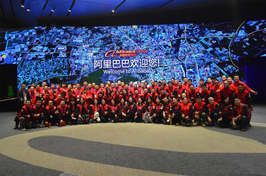 179952044087123372(1).jpg 凱潛濾油機團隊赴阿里巴巴總部學(xué)習探討跨境電商經(jīng)驗