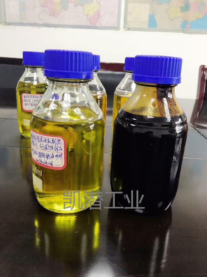 對(duì)比圖.png 廢油凈化短程分子蒸餾設(shè)備實(shí)驗(yàn)效果圖