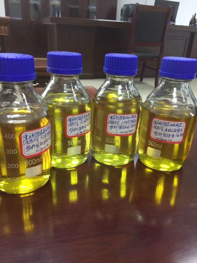 油樣圖.jpg 潤(rùn)滑油中油泥的危害?用什么濾油設(shè)備凈化再使用?