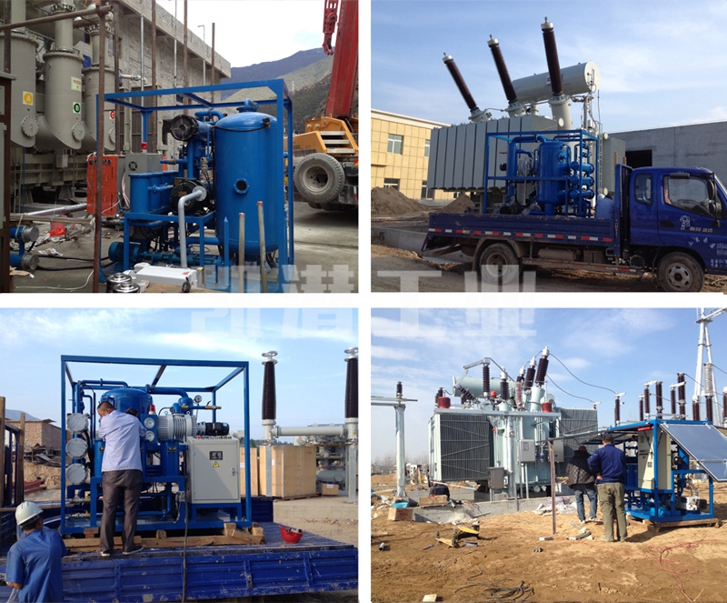 變壓器濾油機現場 變壓器濾油機現場