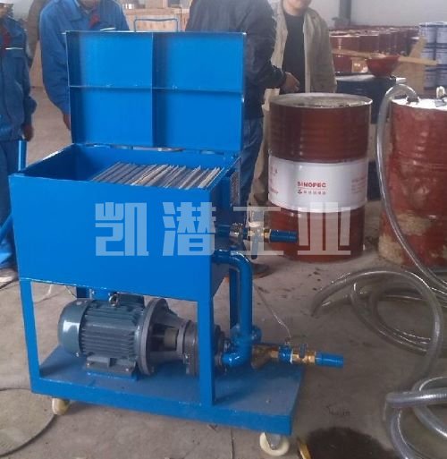 板框式濾油機 板框式濾油機