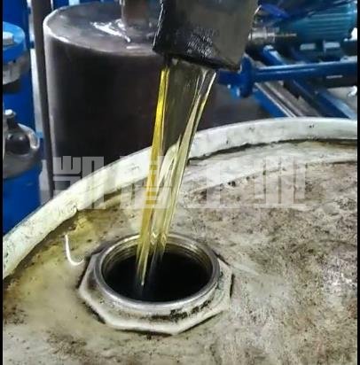 新潤(rùn)滑油 新潤(rùn)滑油